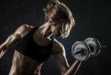 Treino de Força Queima Gordura